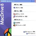 macdrive8