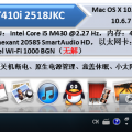 Mac OS X Lion