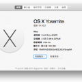 MAC OS X